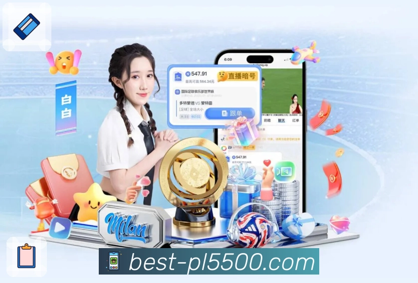 500彩票网官方APP，助你高效完成每日任务