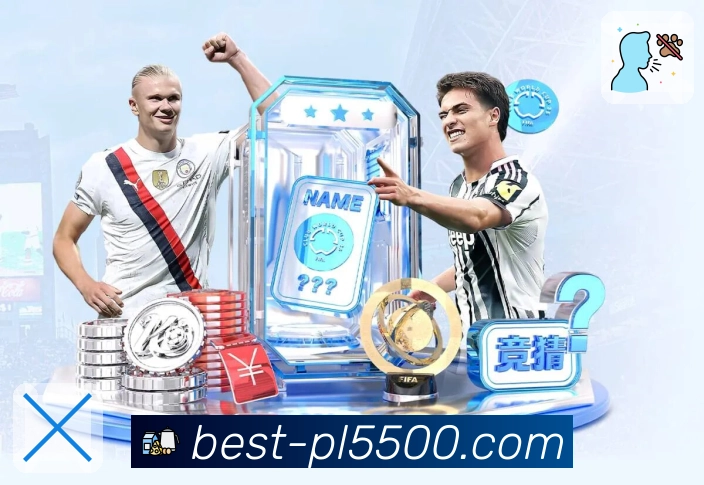 体育平台欢迎图